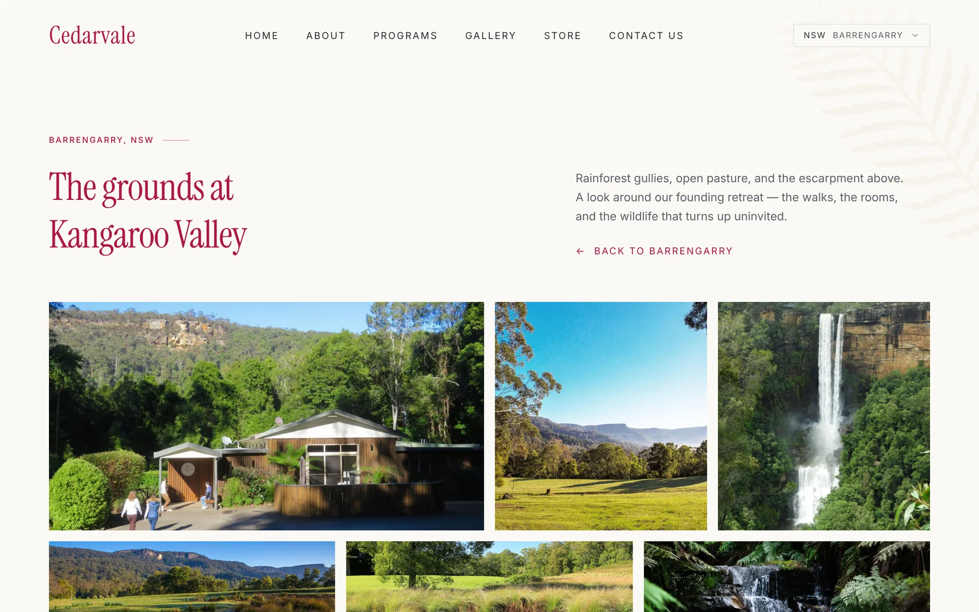 Cedarvale grounds gallery
